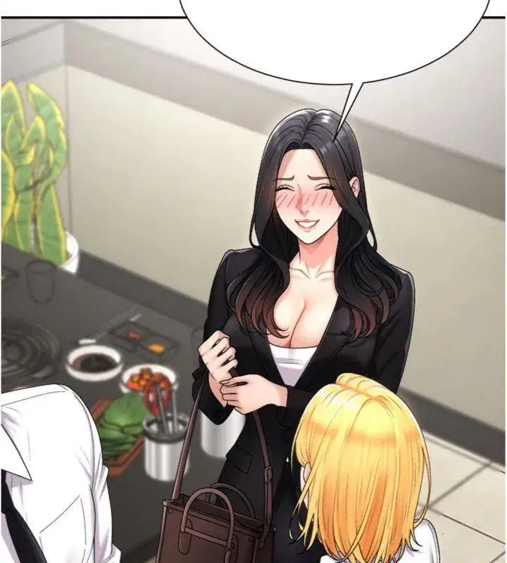 第18話-動作輕點，別吵醒她