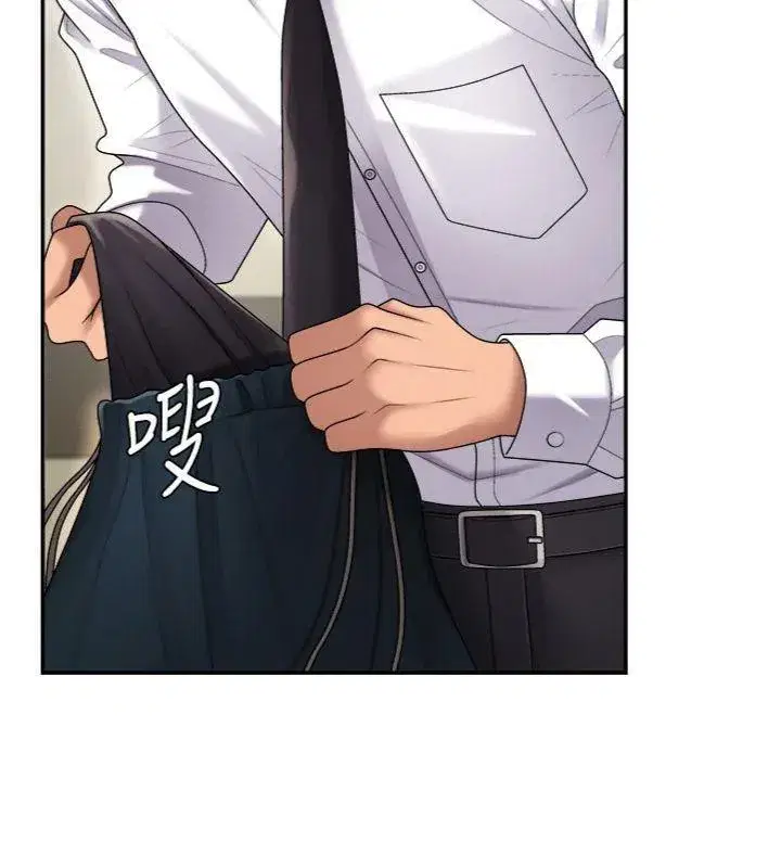 第18話-動作輕點，別吵醒她