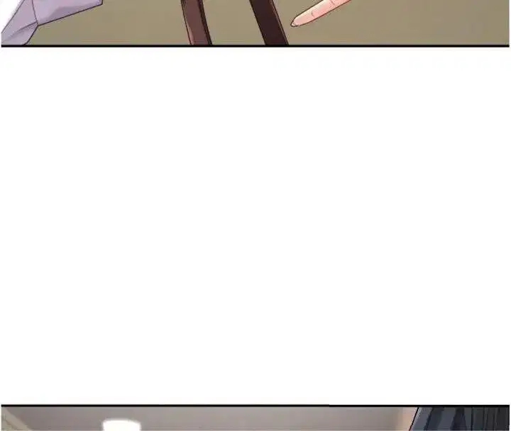 第18話-動作輕點，別吵醒她