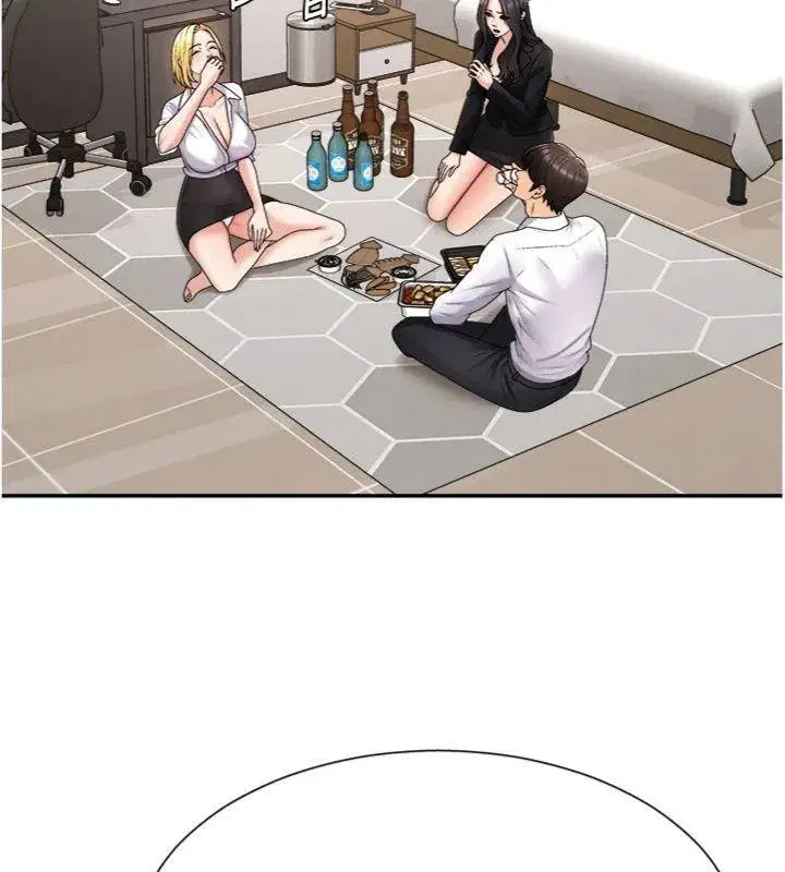 第18話-動作輕點，別吵醒她