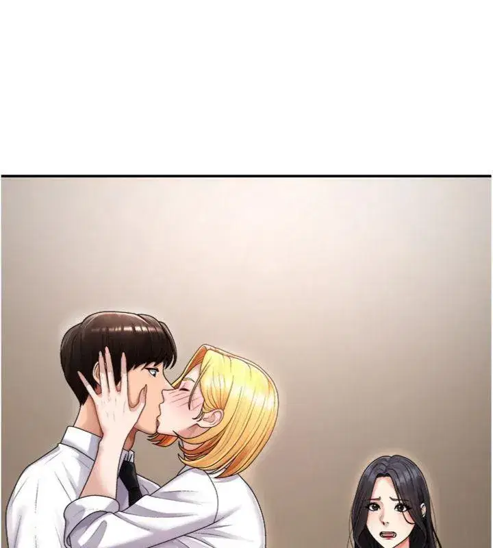 第18話-動作輕點，別吵醒她