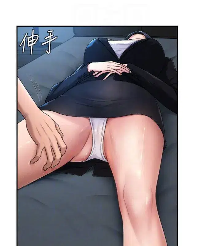 第18話-動作輕點，別吵醒她