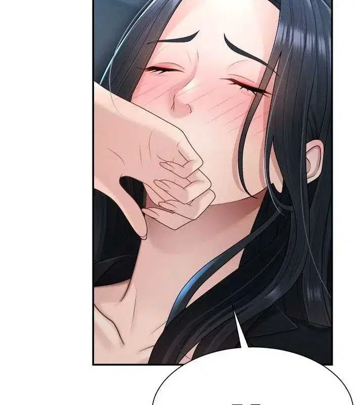 第19話-刺激難耐的愛撫