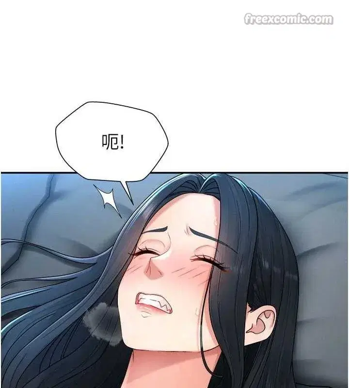 第19話-刺激難耐的愛撫