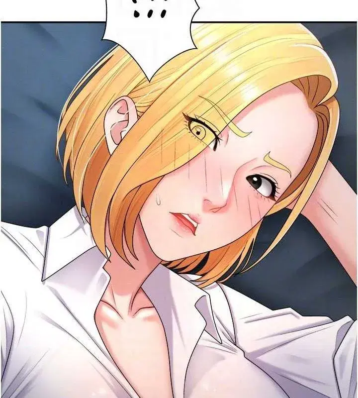 第19話-刺激難耐的愛撫