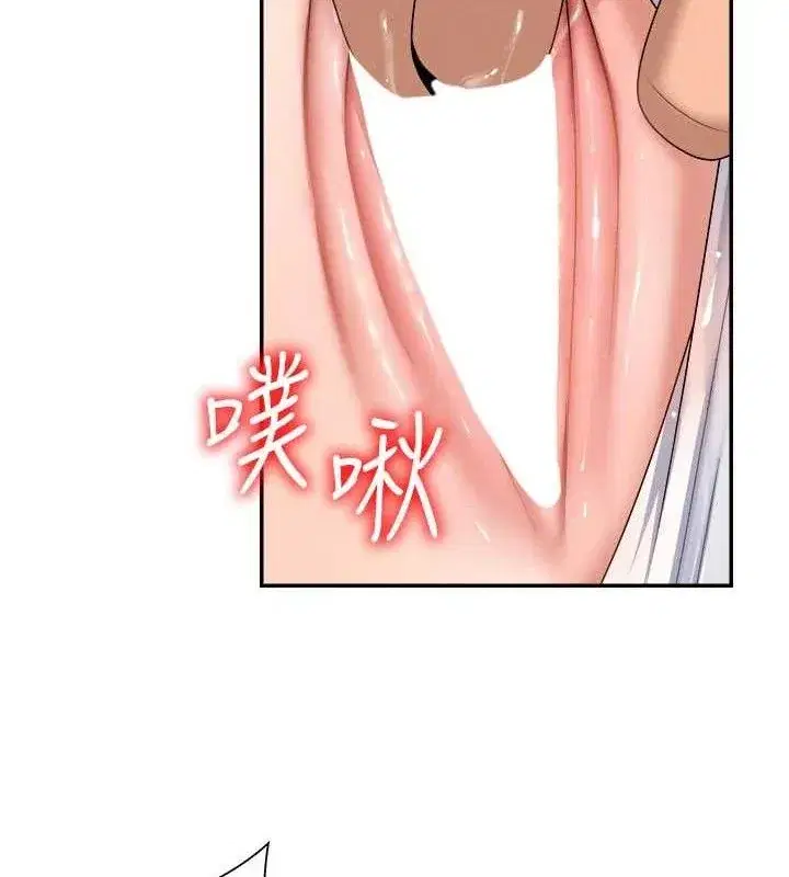 第19話-刺激難耐的愛撫