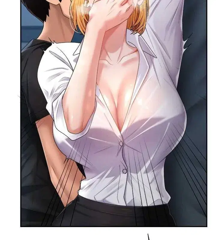 第20話-愛液橫流的床榻