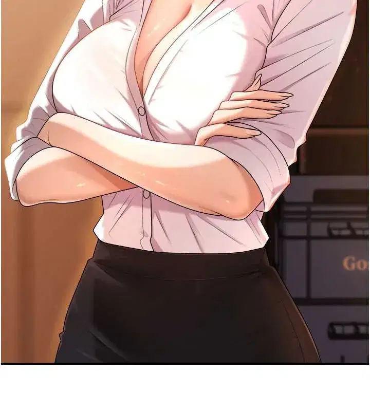 第21話-腿縫間的白濁液體