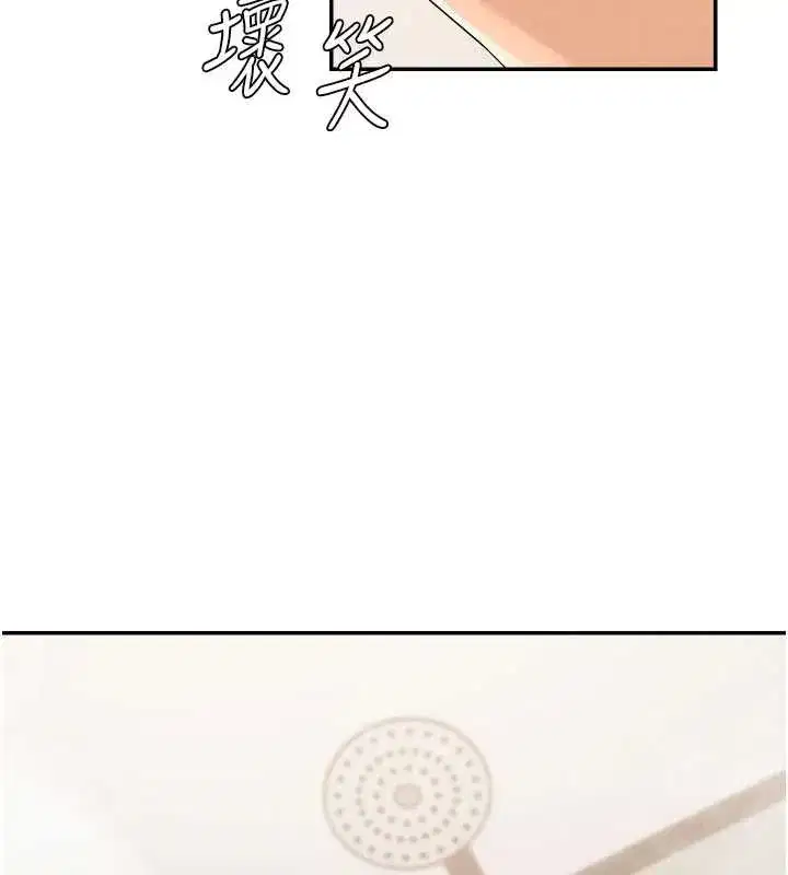 第22話-火熱的星期五晚上