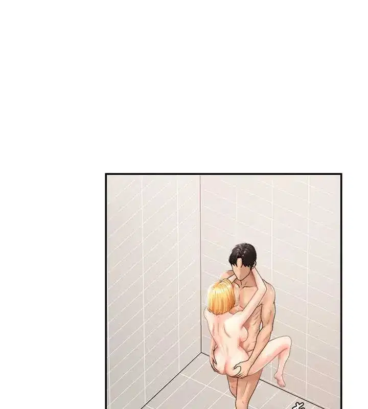 第23話-用妳的鮑魚取悅我