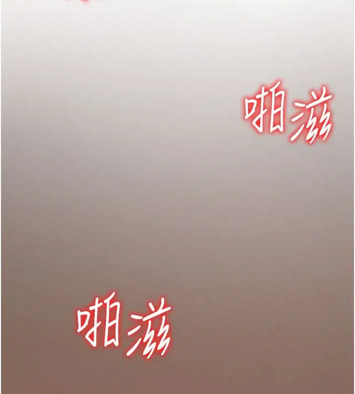 第24話-金髮美女性愛秀