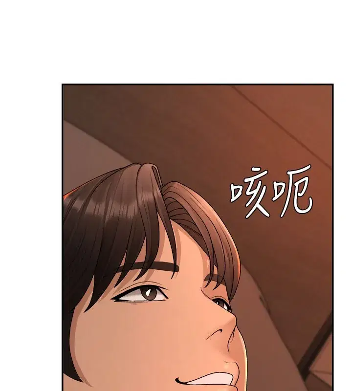 第24話-金髮美女性愛秀