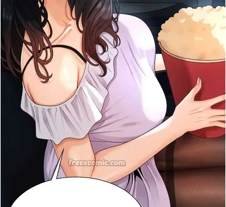 第26話-下屬的專用性奴