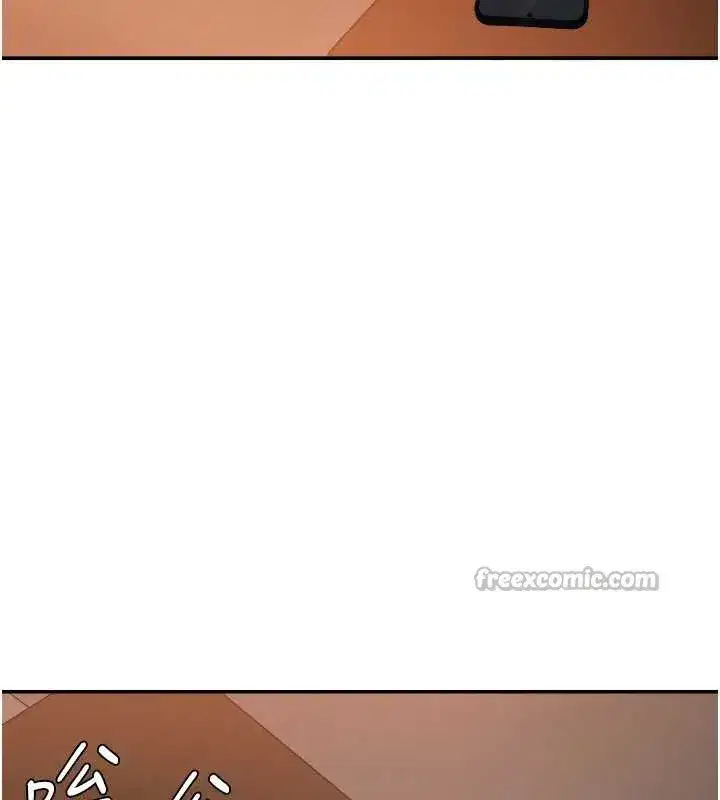 第26話-下屬的專用性奴