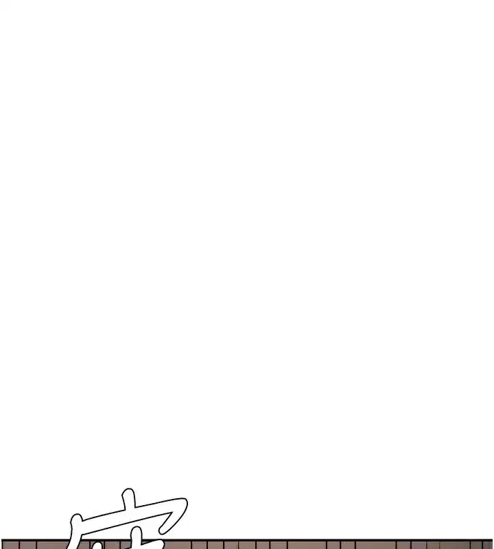 第27話-以口交作為回禮