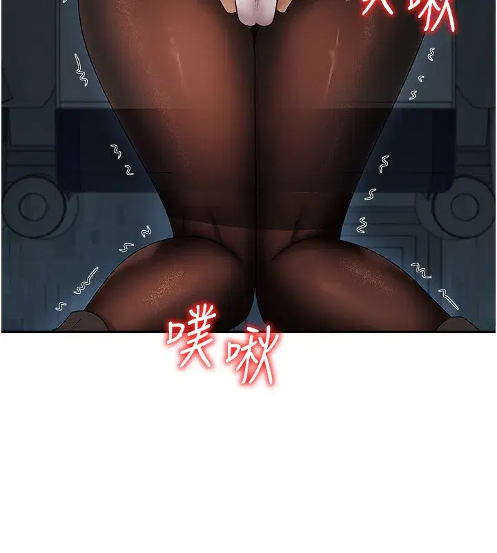 第27話-以口交作為回禮