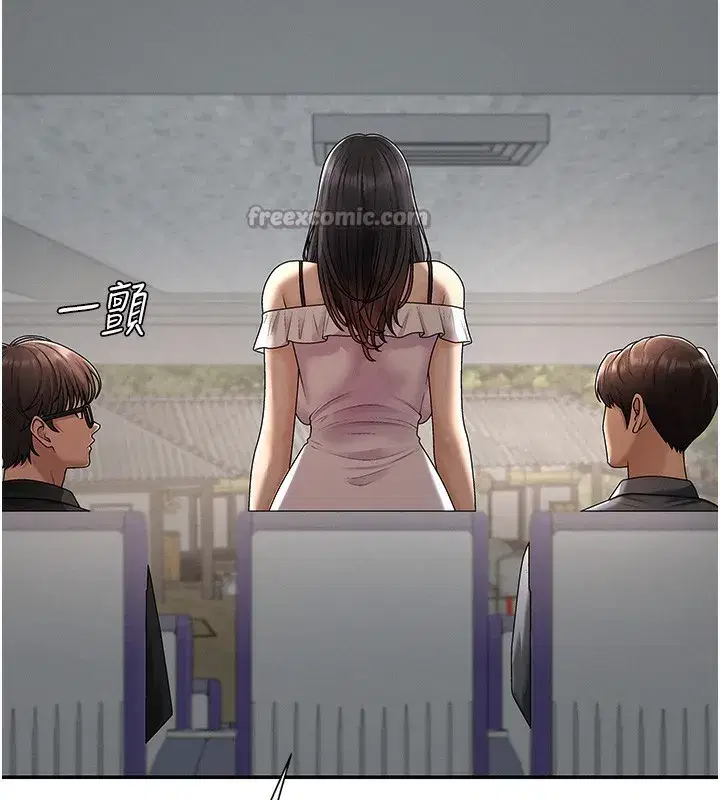 第27話-以口交作為回禮