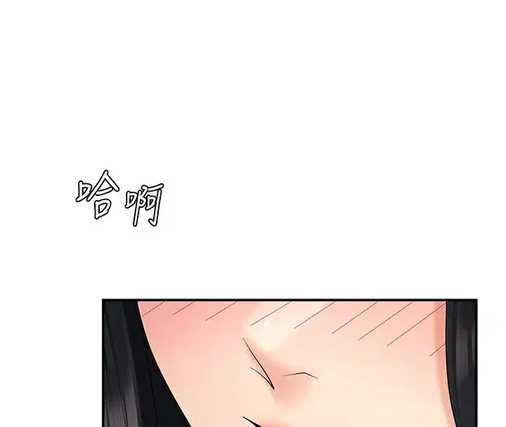 第27話-以口交作為回禮