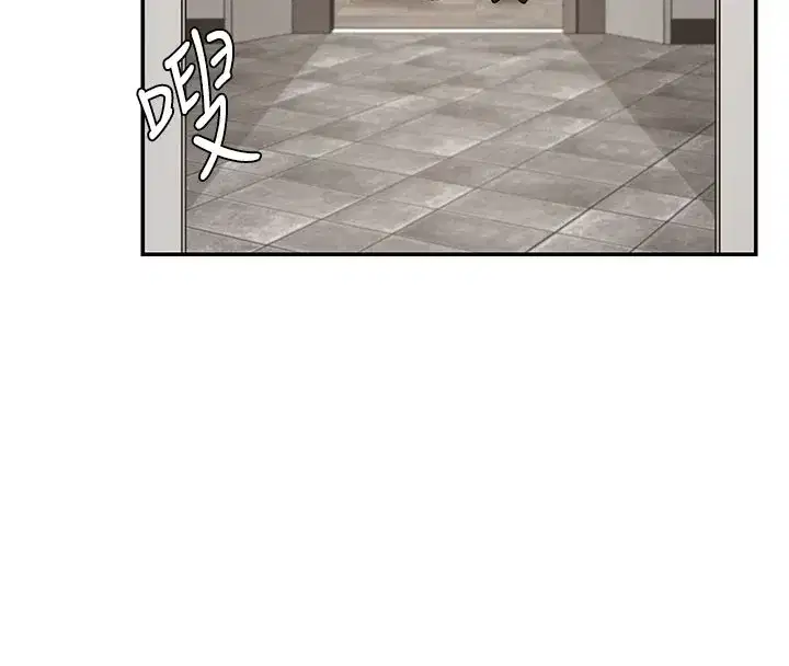 第28話-喝淫水解渴