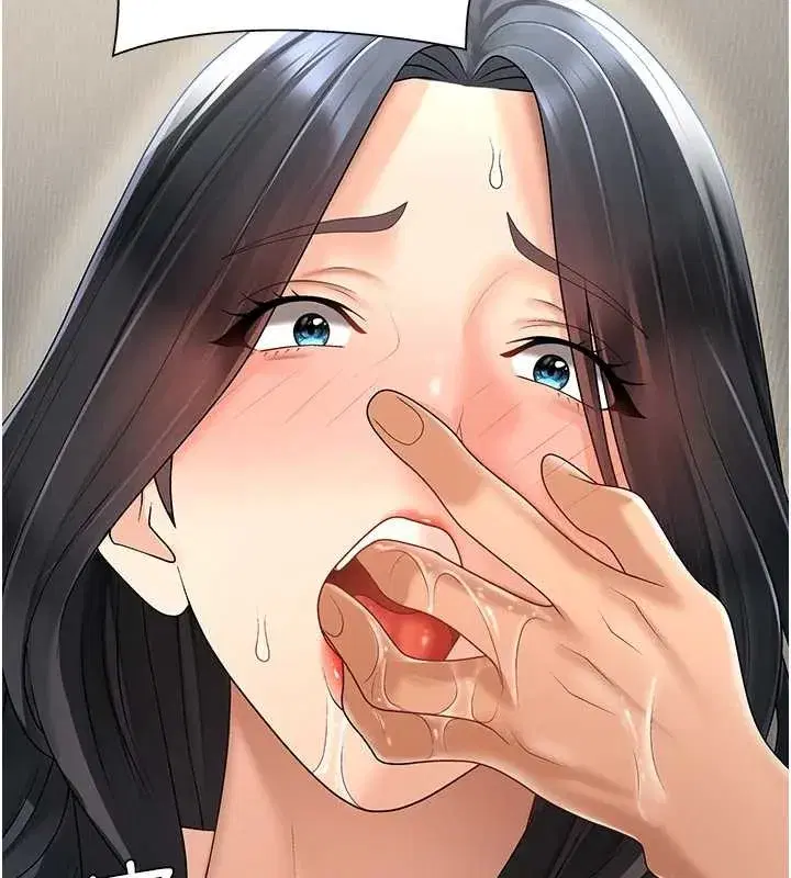 第29話-此生最大心願