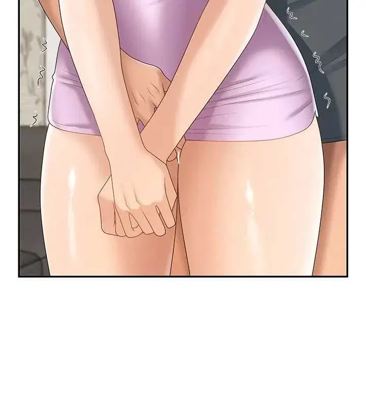 第29話-此生最大心願