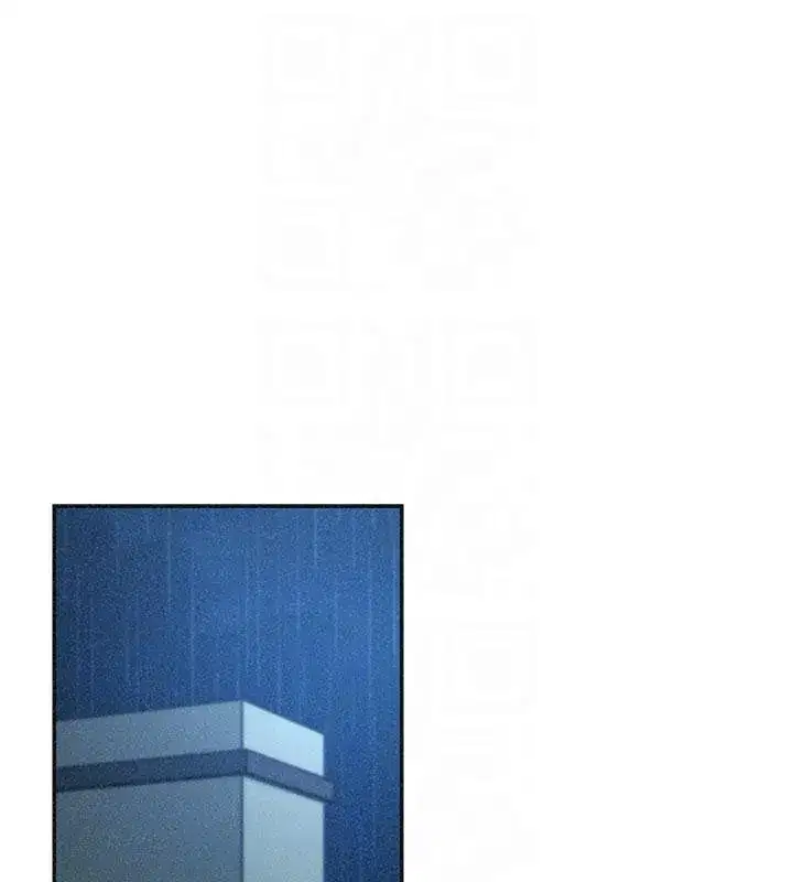 第30話-邊做愛邊講電話刺激嗎_