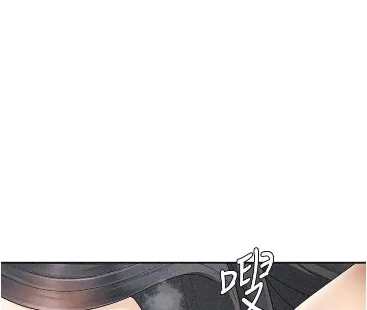 第30話-邊做愛邊講電話刺激嗎_