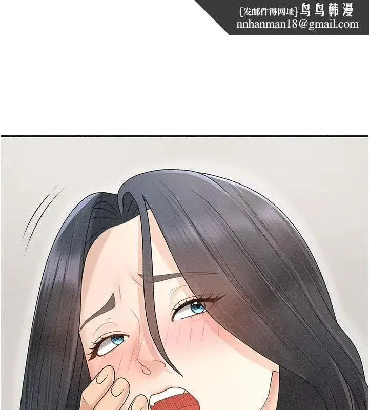 第30話-邊做愛邊講電話刺激嗎_