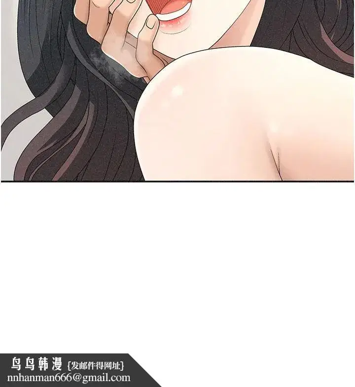 第30話-邊做愛邊講電話刺激嗎_