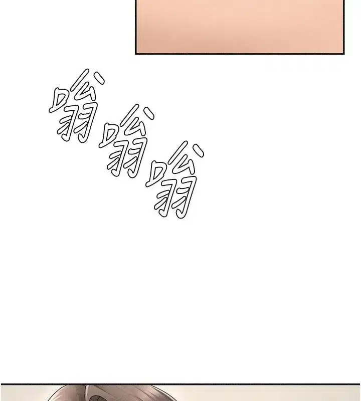 第30話-邊做愛邊講電話刺激嗎_