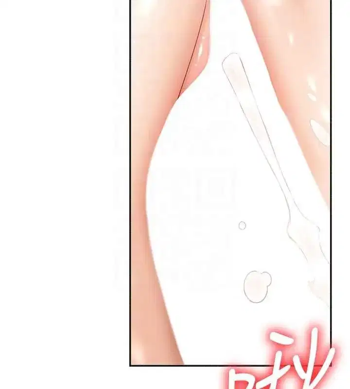 第31話-我還想再感受性愛的餘韻