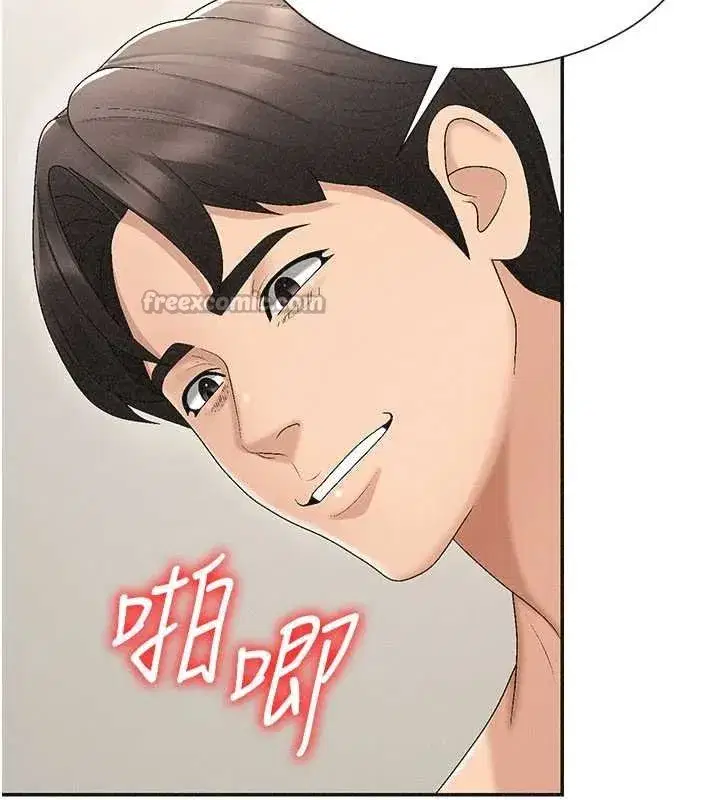 第31話-我還想再感受性愛的餘韻