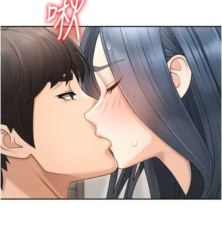 第32話-原來你覺得我很可口