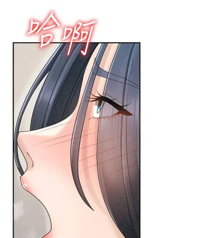 第32話-原來你覺得我很可口