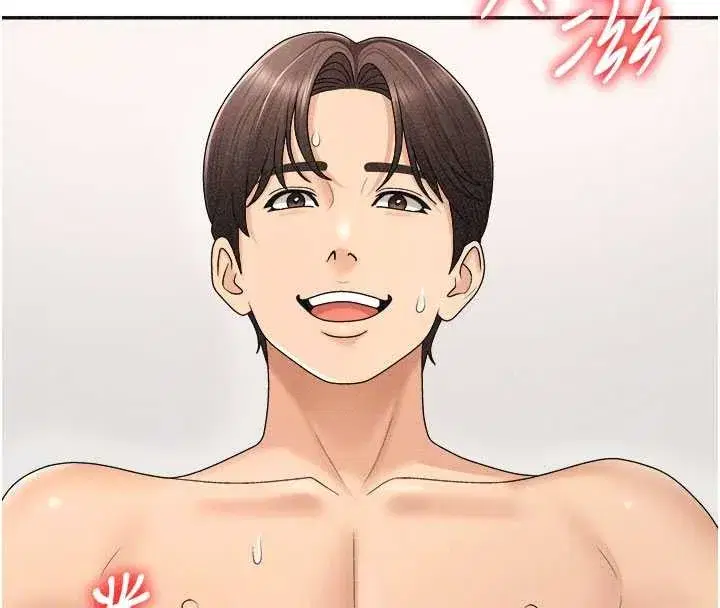 第32話-原來你覺得我很可口