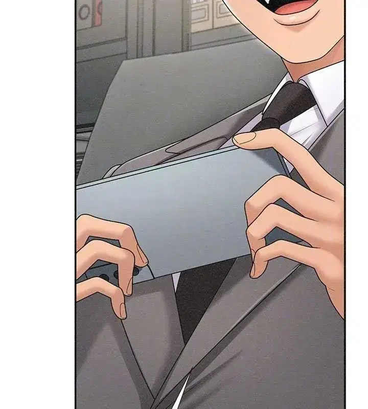 第33話-我的下體還是好有感覺♥