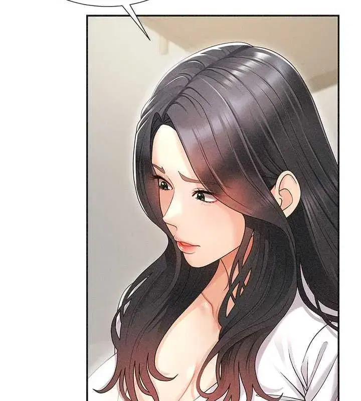 第33話-我的下體還是好有感覺♥