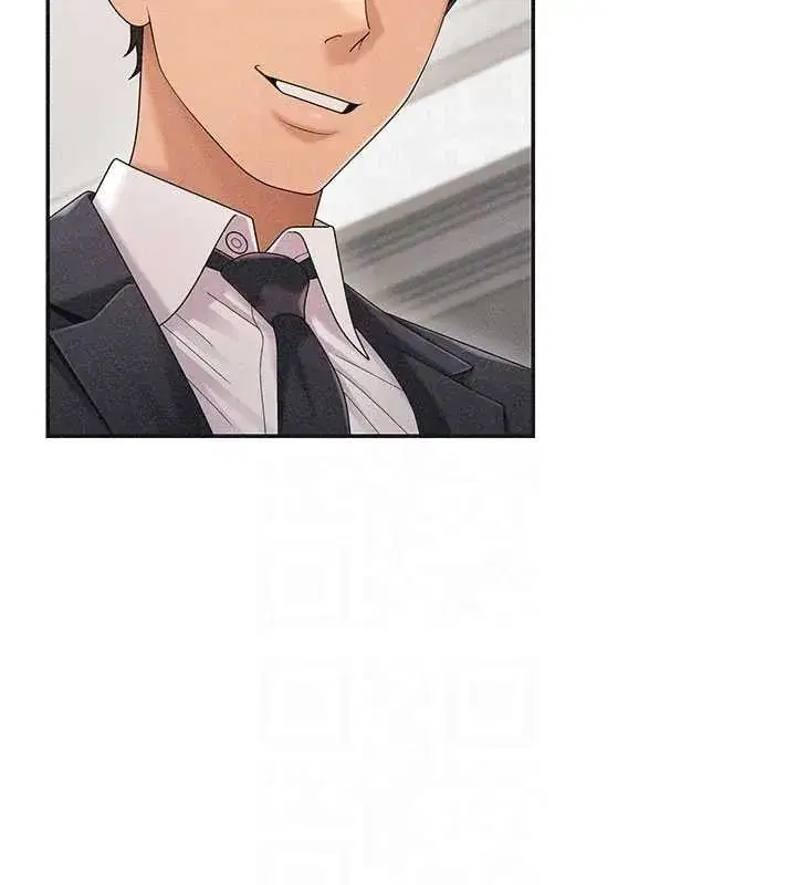 第33話-我的下體還是好有感覺♥