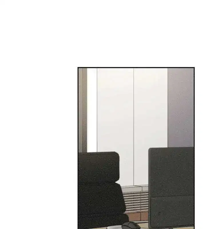 第33話-我的下體還是好有感覺♥