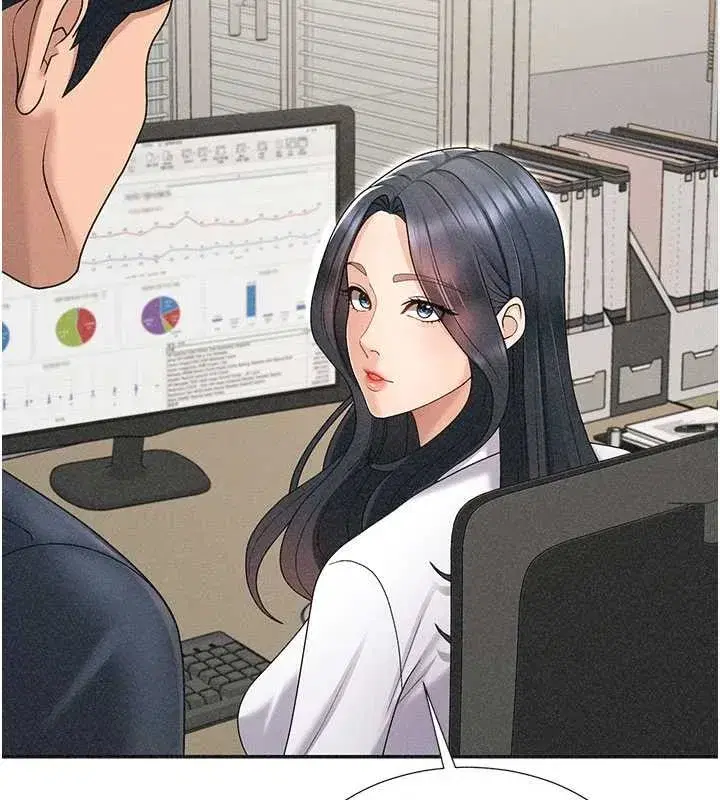 第33話-我的下體還是好有感覺♥