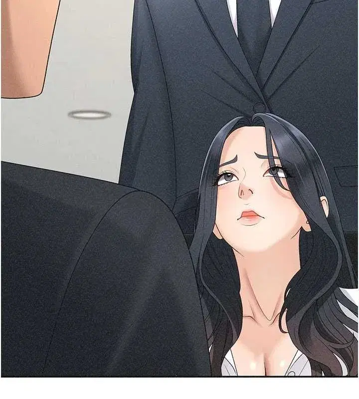 第33話-我的下體還是好有感覺♥