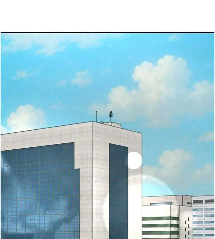 第34話-妳是我接下來要調教的人