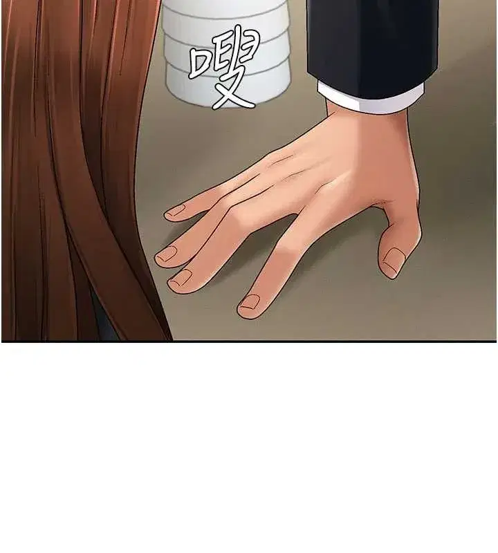 第35話-丈夫不知道的一面