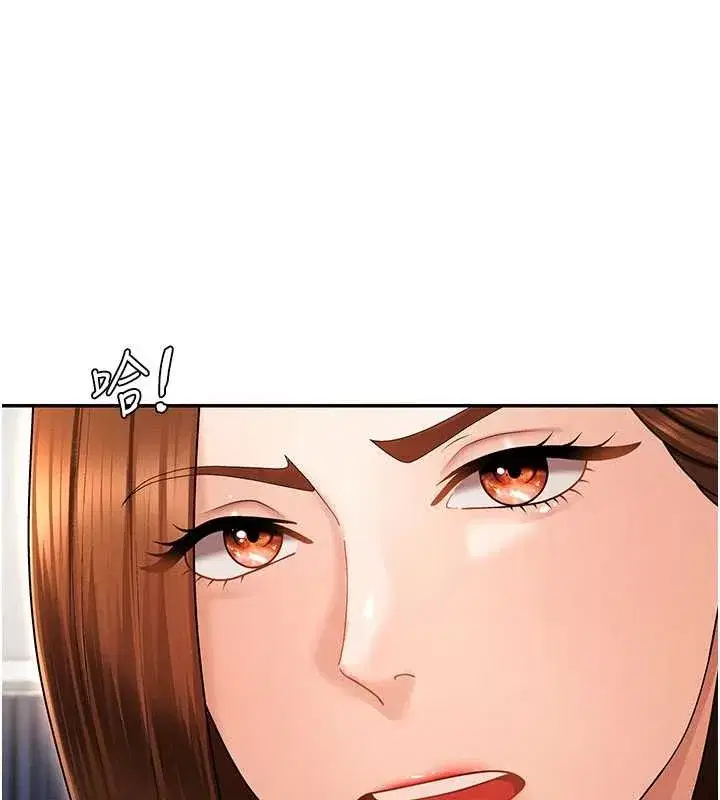 第35話-丈夫不知道的一面