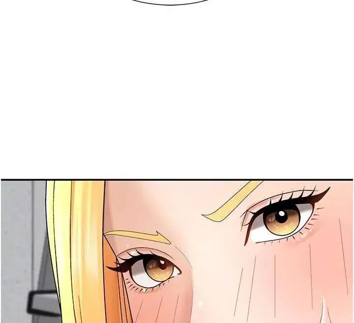 第35話-丈夫不知道的一面