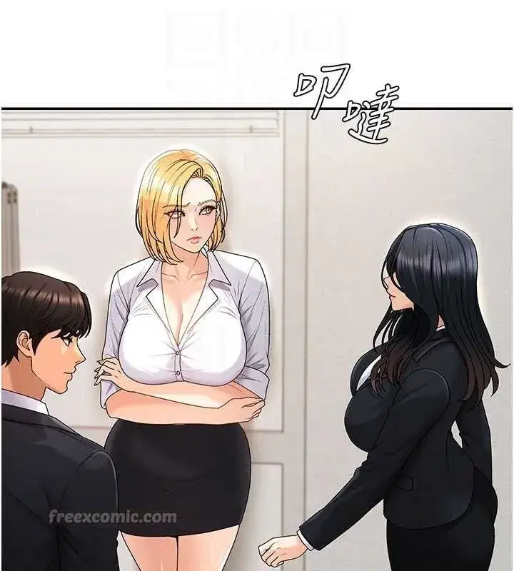 第35話-丈夫不知道的一面