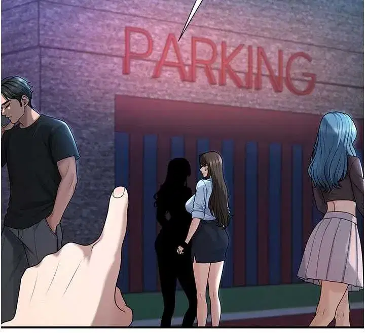 第36話-目睹上司不倫戀情