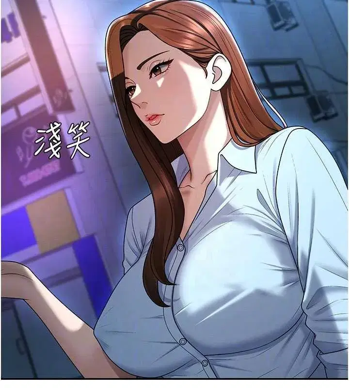 第36話-目睹上司不倫戀情