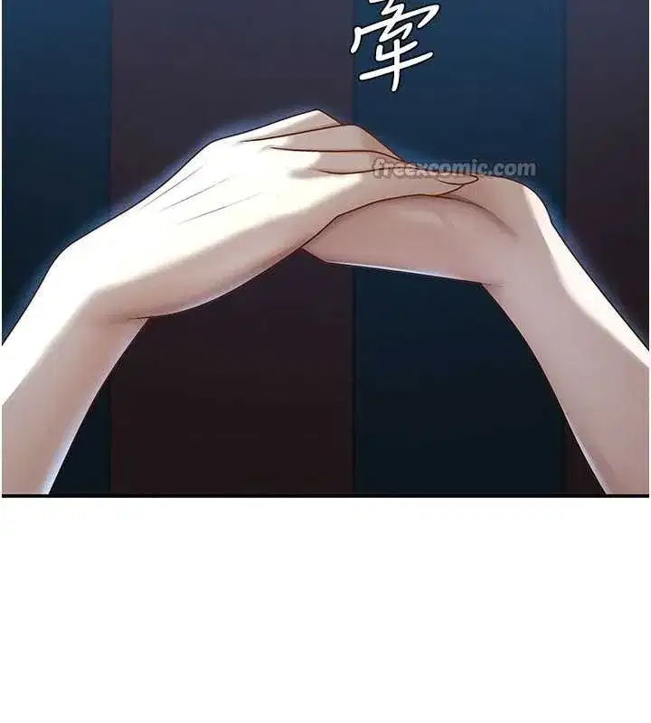 第36話-目睹上司不倫戀情