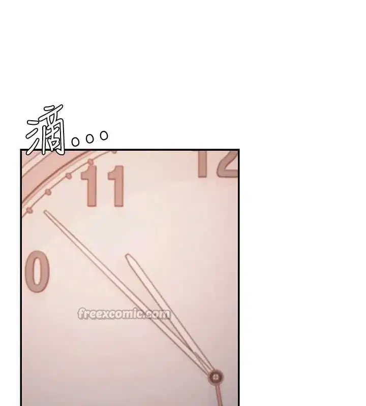 第36話-目睹上司不倫戀情